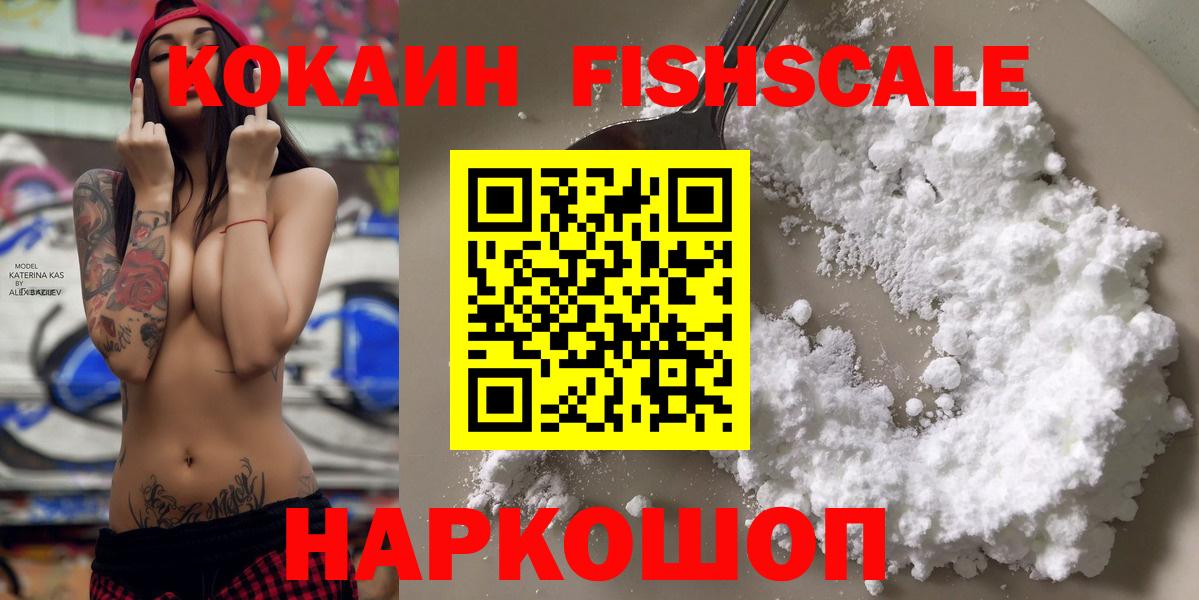 АМФЕТАМИН Асбест