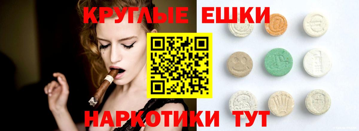 OMG вход  Экстази DUBAI  Вход с VPN  Асбест 