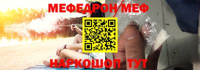 ECSTASY Анжеро-Судженск