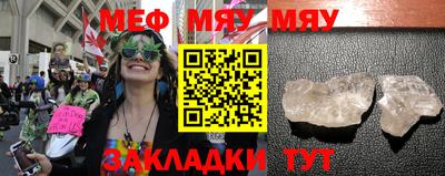 MDMA Premium VHQ Анапа