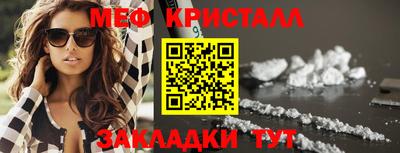 ECSTASY Анжеро-Судженск