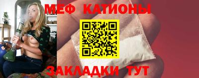 MDMA Premium VHQ Анапа