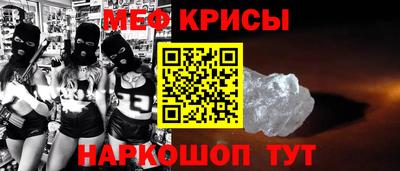 a pvp Ачхой-Мартан