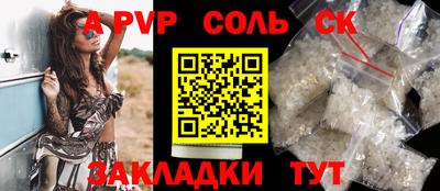 ECSTASY Анжеро-Судженск