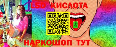 ECSTASY Анжеро-Судженск