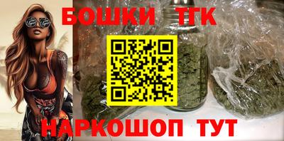 ECSTASY Анжеро-Судженск
