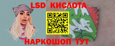a pvp Ачхой-Мартан