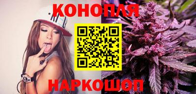 ECSTASY Анжеро-Судженск