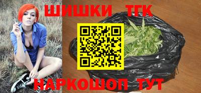 мяу мяу мука Баксан