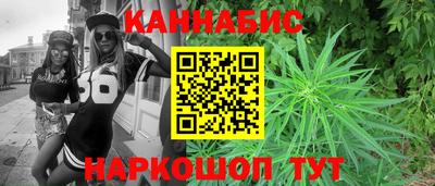 MDMA Premium VHQ Анапа