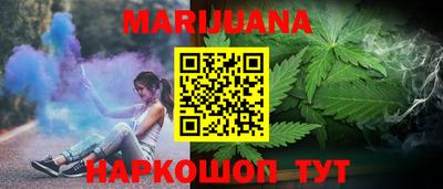 ECSTASY Анжеро-Судженск