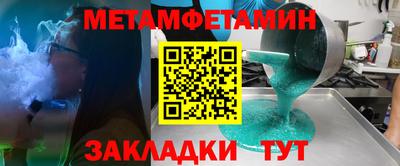 a pvp Ачхой-Мартан