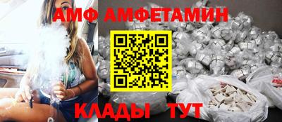 ECSTASY Анжеро-Судженск