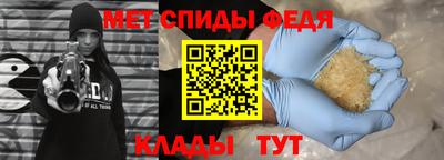 ECSTASY Анжеро-Судженск