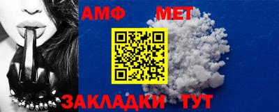 сатива Аша