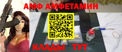 MDMA Premium VHQ Анапа