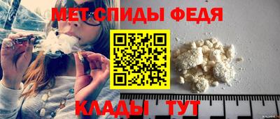 кокаин VHQ Ангарск