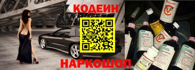 сатива Аша