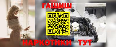 MDMA Premium VHQ Анапа