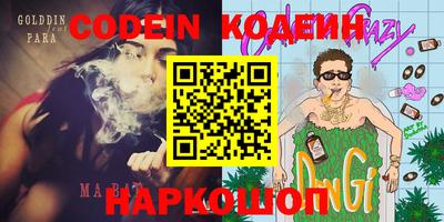 MDMA Premium VHQ Анапа