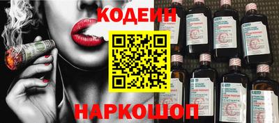 MDMA Premium VHQ Анапа