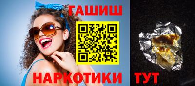MDMA Premium VHQ Анапа