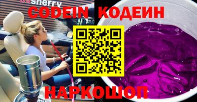 MDMA Premium VHQ Анапа