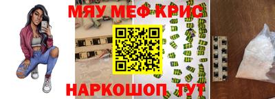 сатива Аша