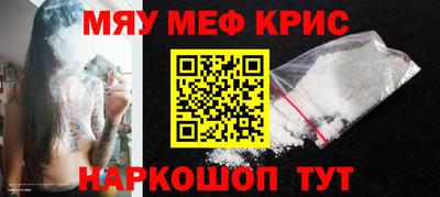 ECSTASY Анжеро-Судженск