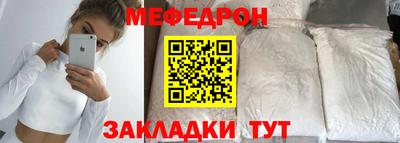 MDMA Premium VHQ Анапа