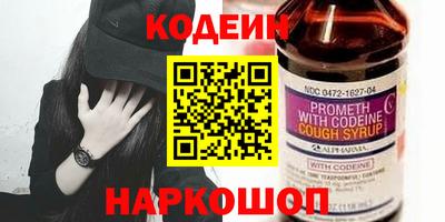 мяу мяу мука Баксан
