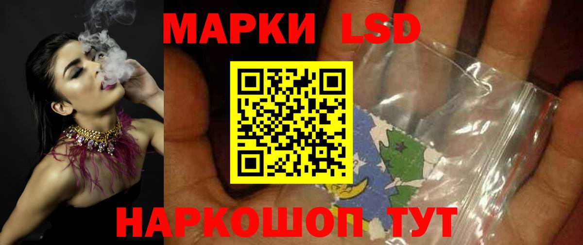 Меф кристаллы  Alpha-PVP СК кристаллы  Купить наркотик  Cocaine  Асбест  Вход с VPN  КОКАИН  Марихуана  Меф  Марихуана 
